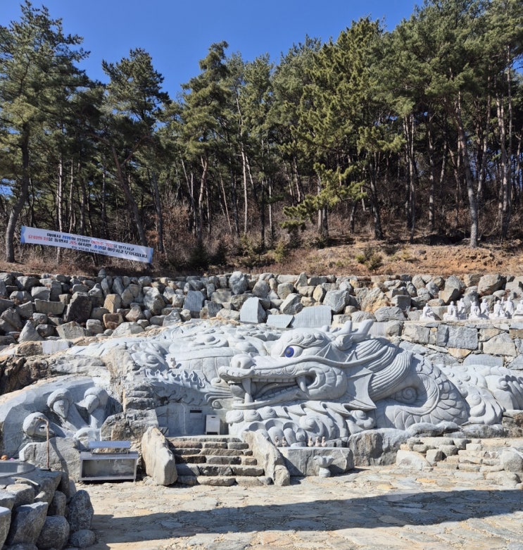  [국내여행] 경남 함안 마애사 • 청룡 윤회의 탑 •천안문 옛날짜장