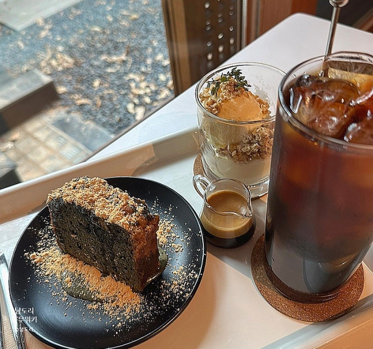  서울 강남 세곡동 한옥 카페 'H.ORM' 디저트 맛집에서 데이트했어요