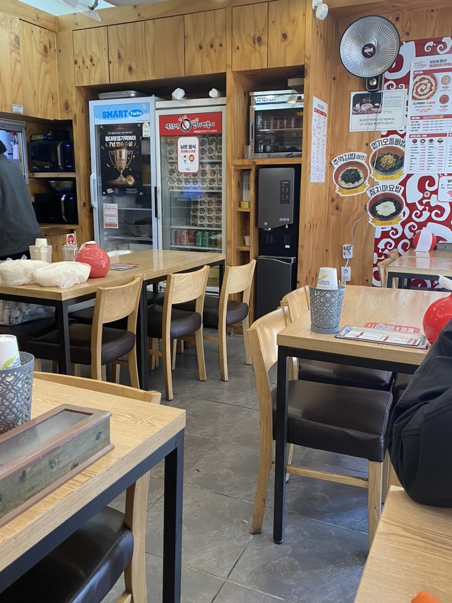 동대문엽기떡볶이 부산하단점 사진 4