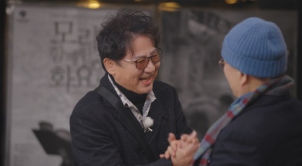 <b>선우은숙</b> 재혼..17년만에 이혼한 <b>이영하</b> “최근 재혼했다는... 