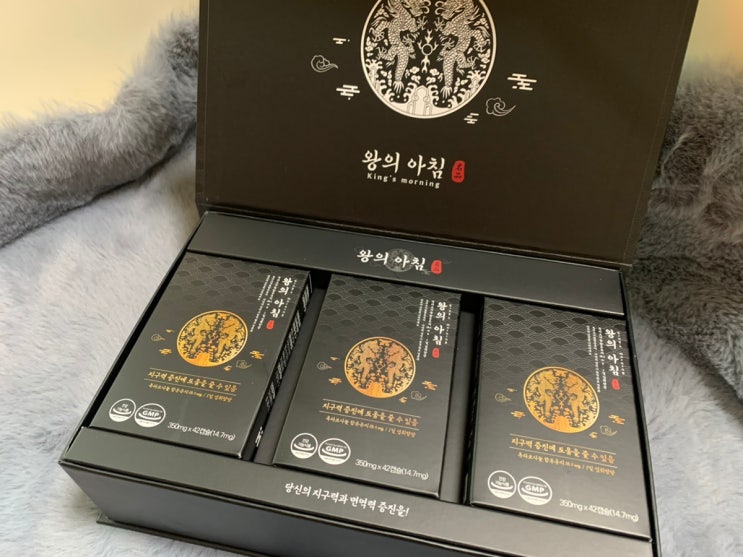  [남성건강기능식품] 옥타코사놀이 들어간 왕의 아침 건강기능식품