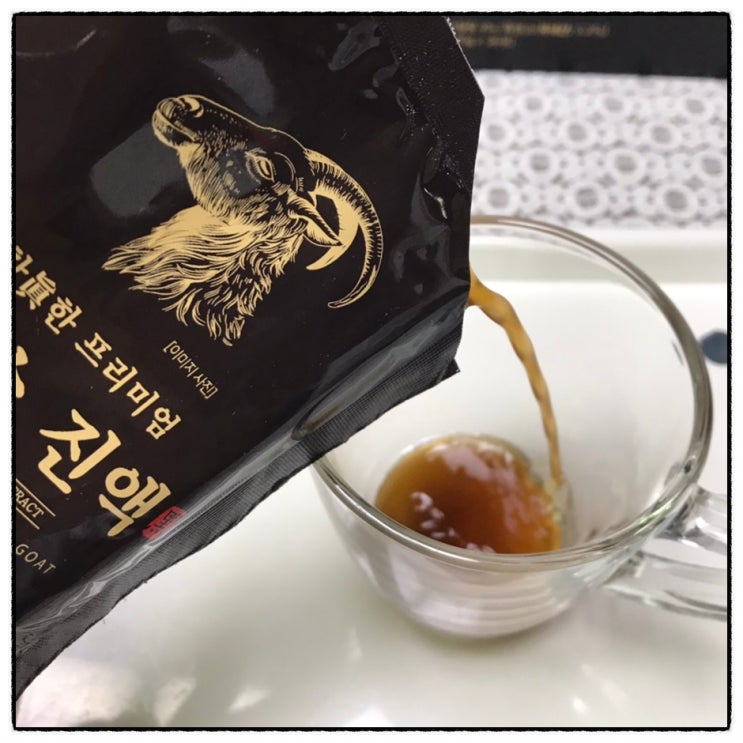  윤오헬시 참진한 흑염소진액 선물세트 부모님 명절선물 후기