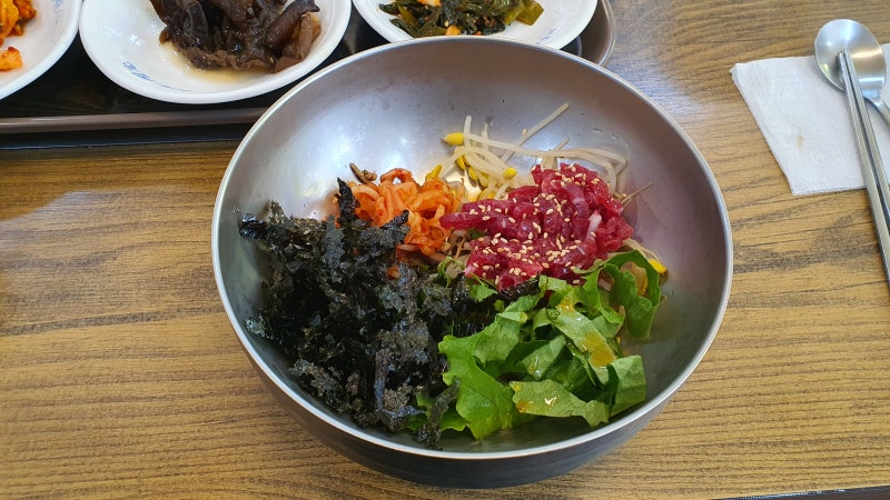 신안 섬마을식육식당 육회비빔밥