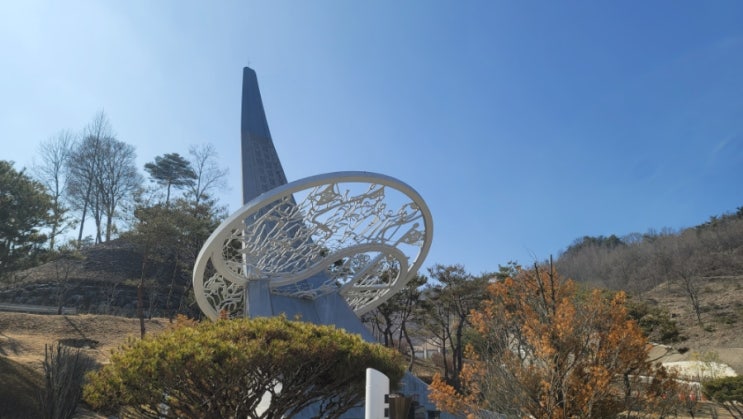 명절증후군인가? 괴산<b>호국원</b>에서 그리운 님 뵙다.