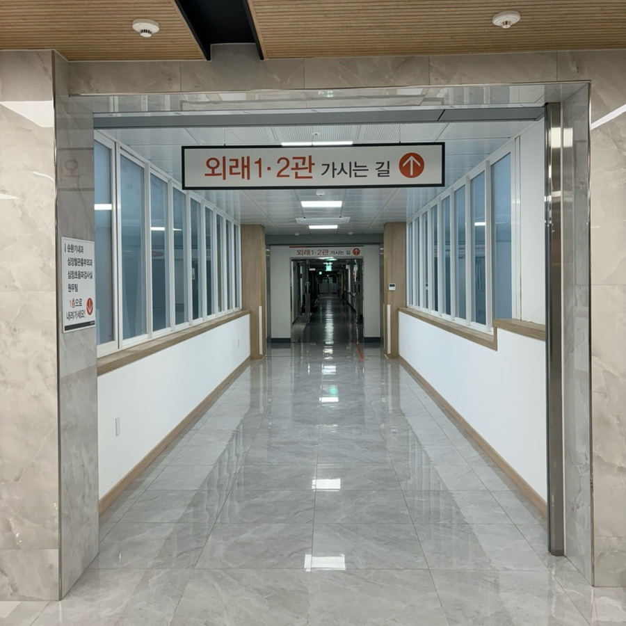 공차 원광대병원점 사진 2