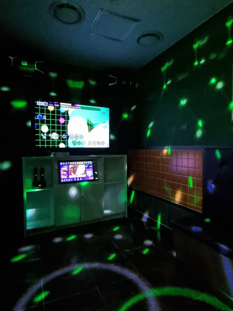 코노시공사례 - 서울시 성북구 > 코인노래방창업, 기계세팅 중요합니다! : 네이버 블로그