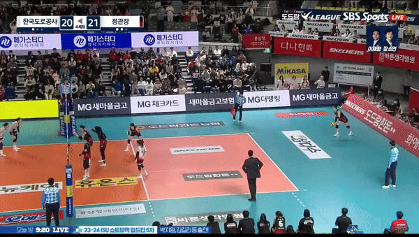 앞세워 <b>도로공사</b>를 꺾고 3위 GS... 추격한 <b>정관장</b> 레드스파크스