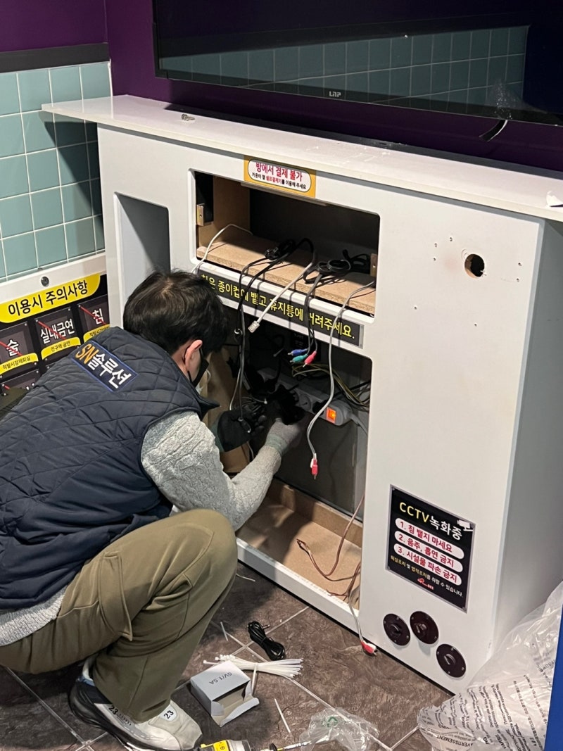 코노시공사례 - 서울시 성북구 > 코인노래방창업, 기계세팅 중요합니다! : 네이버 블로그