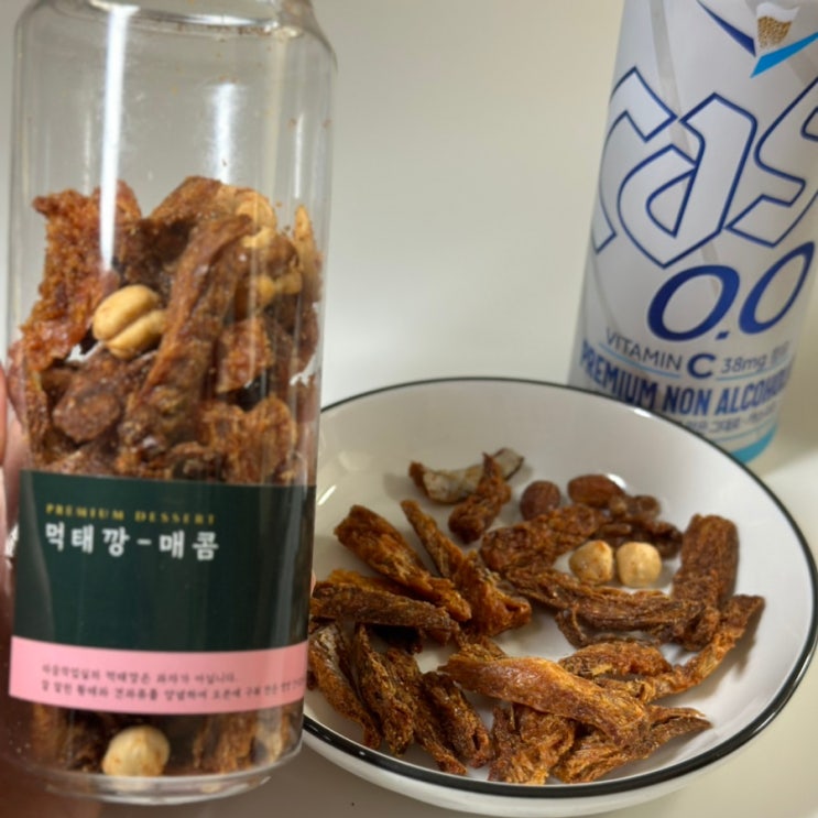  생활맥주 안주 추천 먹태깡 따스한꿈을꾸는작업실 구매후기