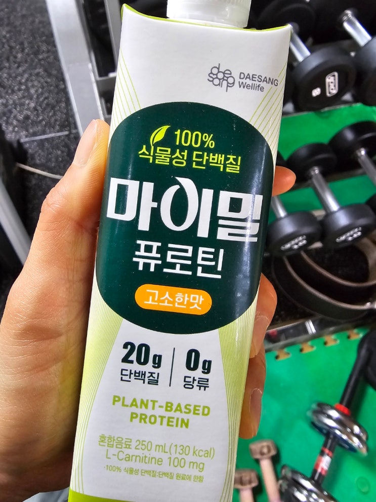  질리지 않고 오래 먹을 수 있는 단백질 고소한 마이밀퓨로틴 250ML + 분리배출 방법 포함