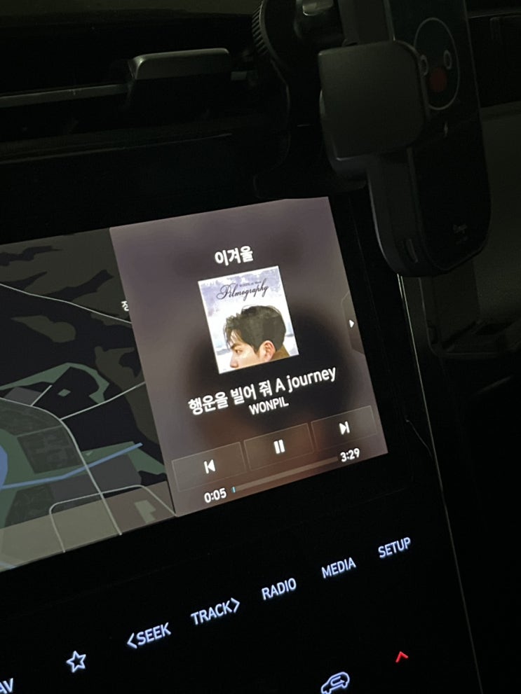  2024년 시작 나의 1월 일상… 이라쓰고 군산, 안산 맛집이라 읽기