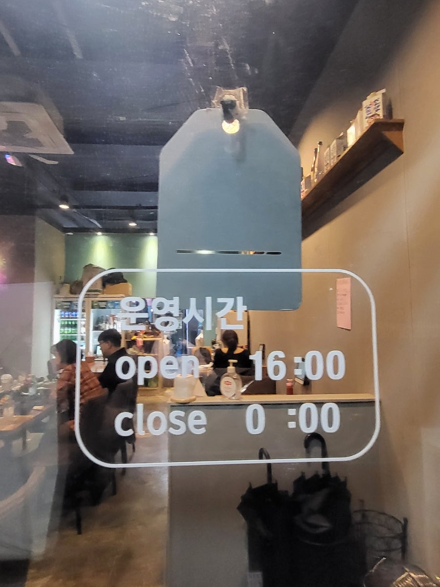 푸른물고기 사진 6