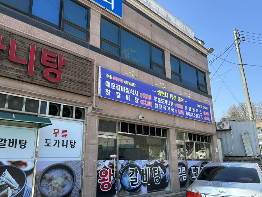 셀앤디 사진 4