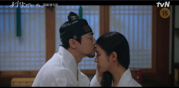 세작 9화 10화 <b>조정석</b> <b>신세경</b>의 첫날밤 연모