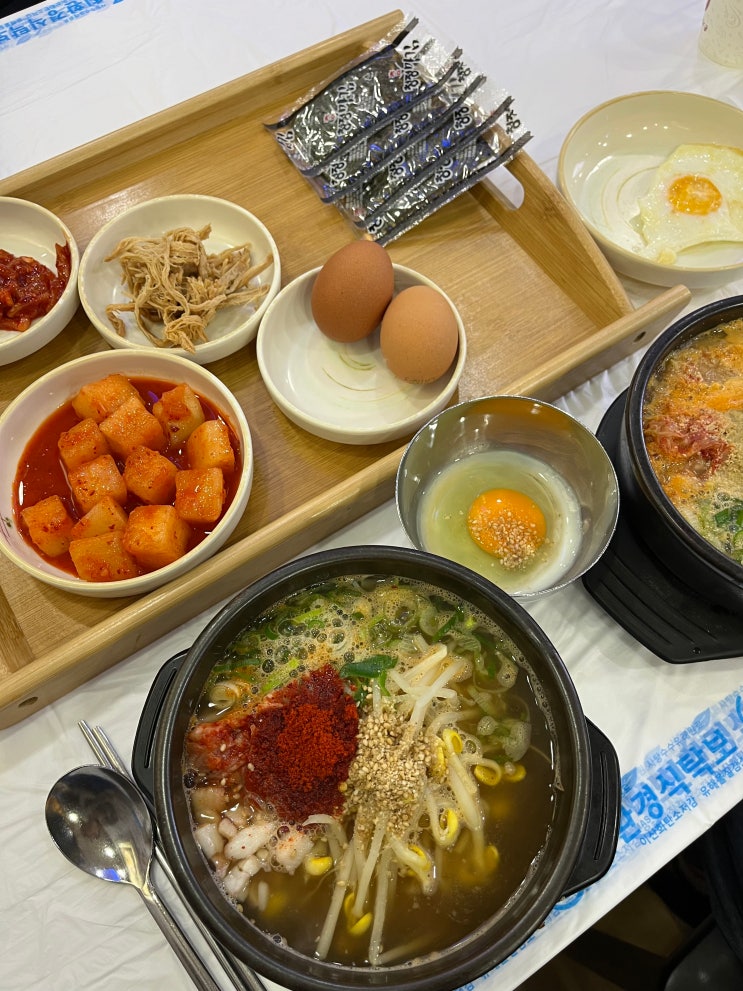 [여수 신기동 맛집] 여수 아침식사 여수 콩시루 전국본점 콩나물국밥