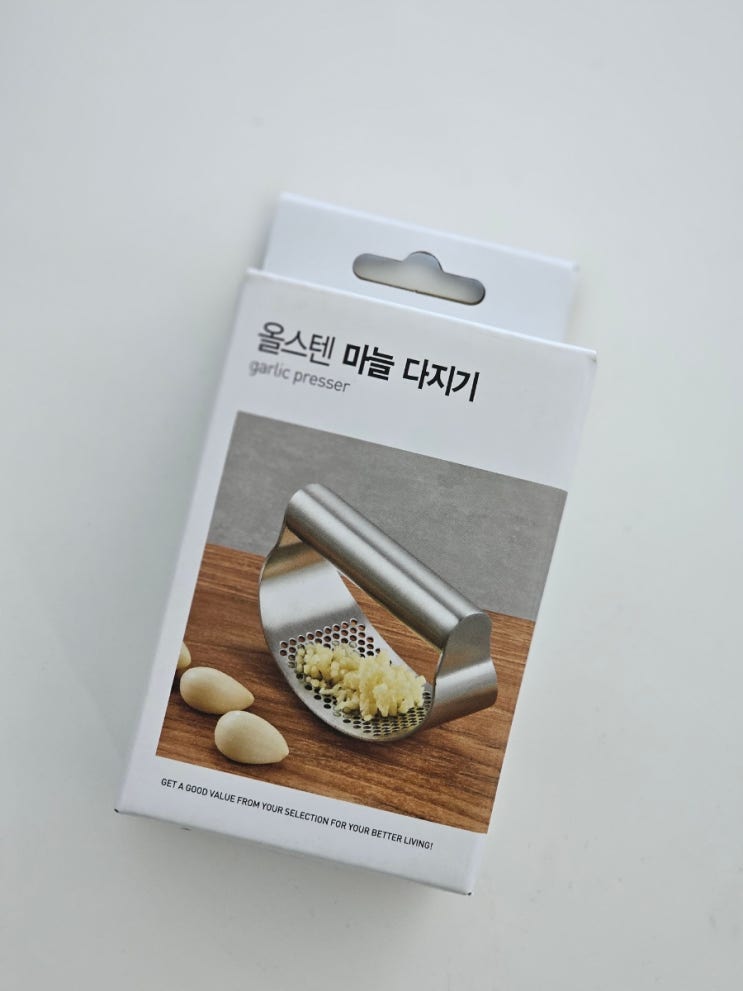  모던하우스 올스테인리스 마늘다지기