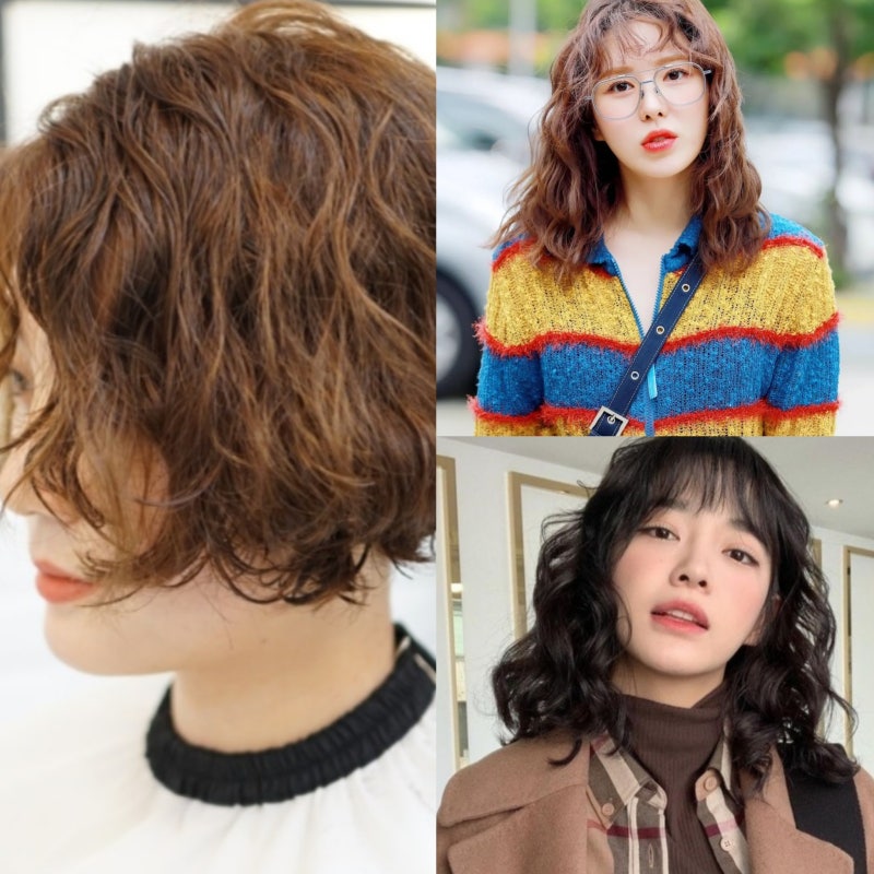 단발 히피펌 김세정 웬디 머리 스타일링 방법