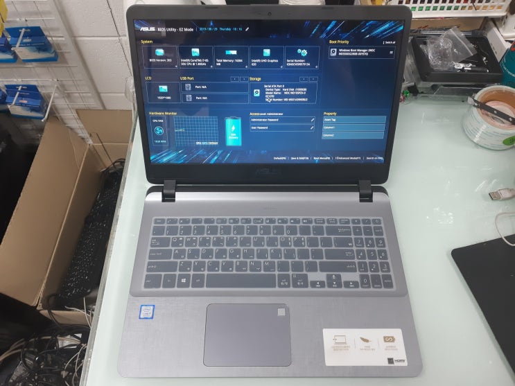  인천 노트북 액정교체 수리 ASUS X507UA TN패널 IPS패널로 업그레이드