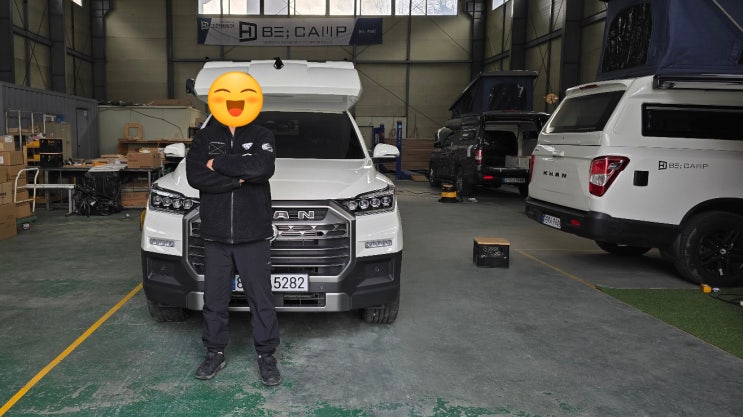  대한캠핑카 출고 인증 | 울산 렉스턴칸쿨맨 비캠프k3 은퇴선물 중년부부 캠핑카