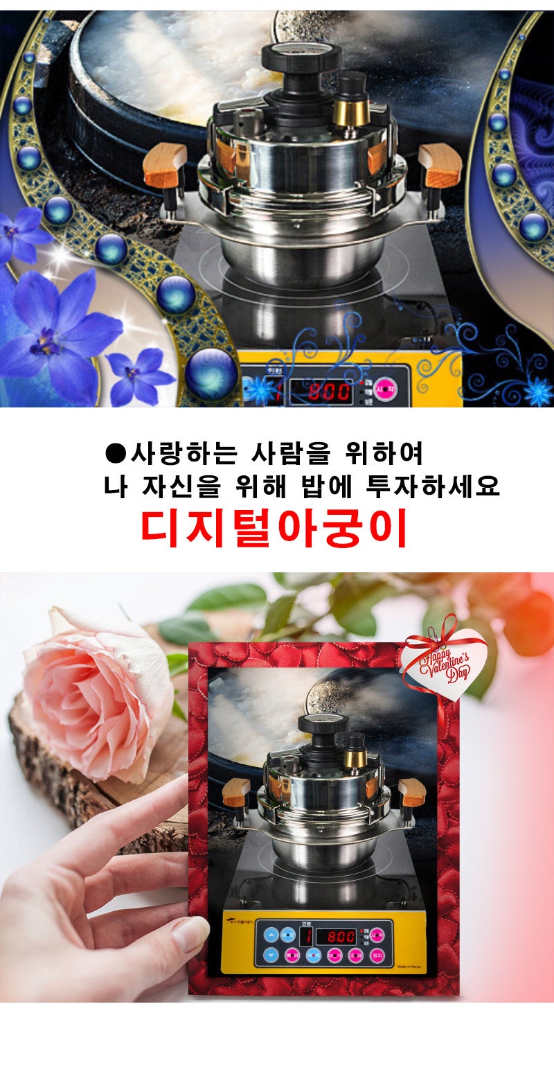 →▷♥♥아구찜의 본고장 창원 중앙동 \, image size:800x1550