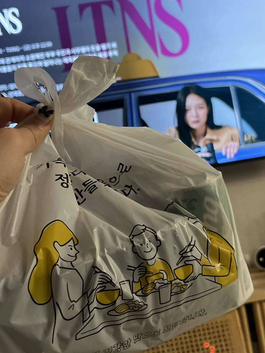 김사부의곱창명가 장현목감점 사진 3