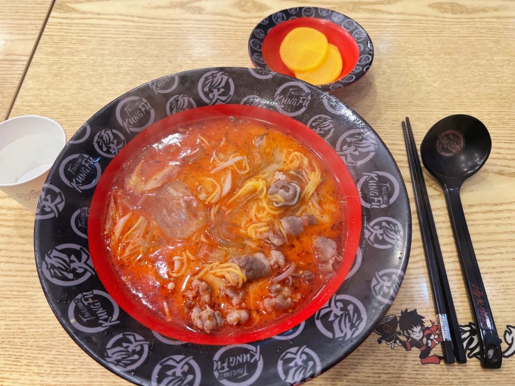  천안 마라탕 맛집 | 불당동 '탕화쿵푸' 후기 (다른지점도 맛보고 거의 10번째 방문)
