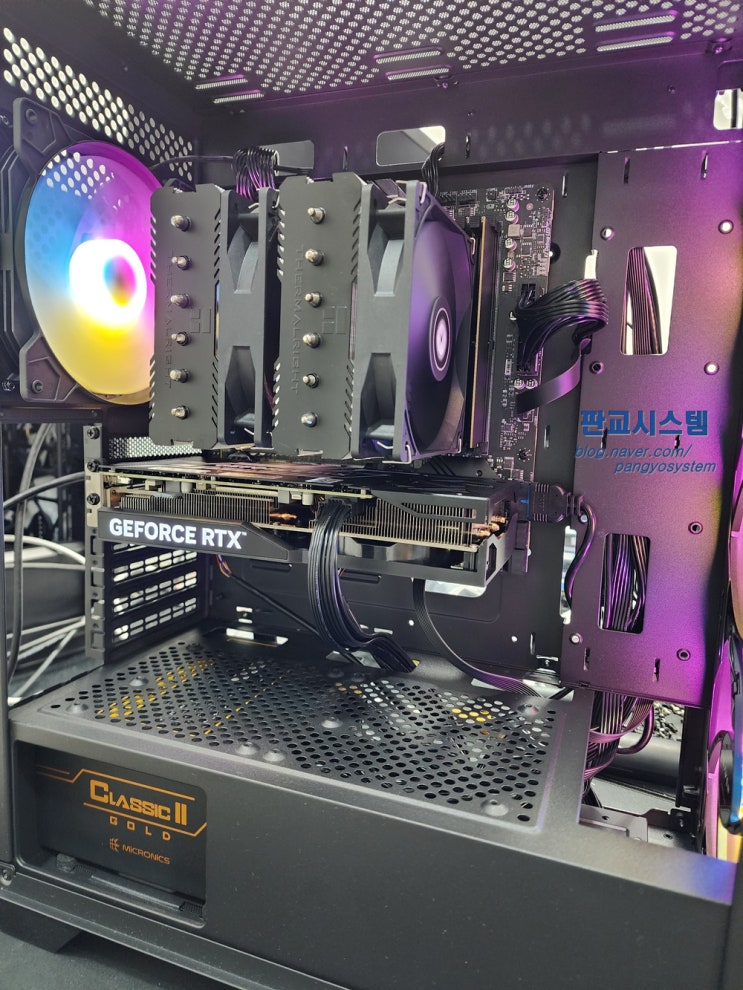  판교 팰월드 AMD 7800X3D 고사양 게이밍 컴퓨터 판매