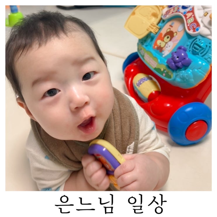  [은느님 일상]머리부터 발끝까지 다 사랑스러워