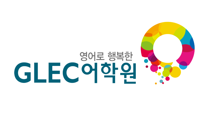 서명과 사인은 다른 의미의 영어? ('Signature', 'Autograph', 'Sign' 차이 ) : 네이버 블로그