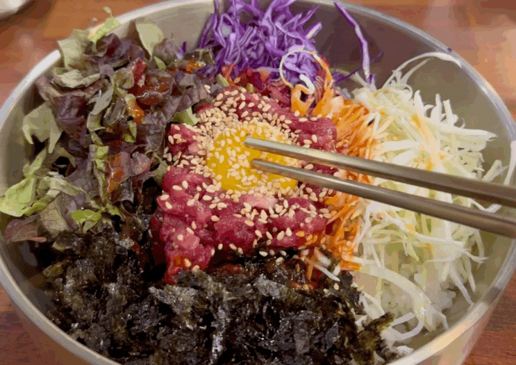  율량동 우짱베기 육회비빔밥 떡갈비 존맛 식단(?)