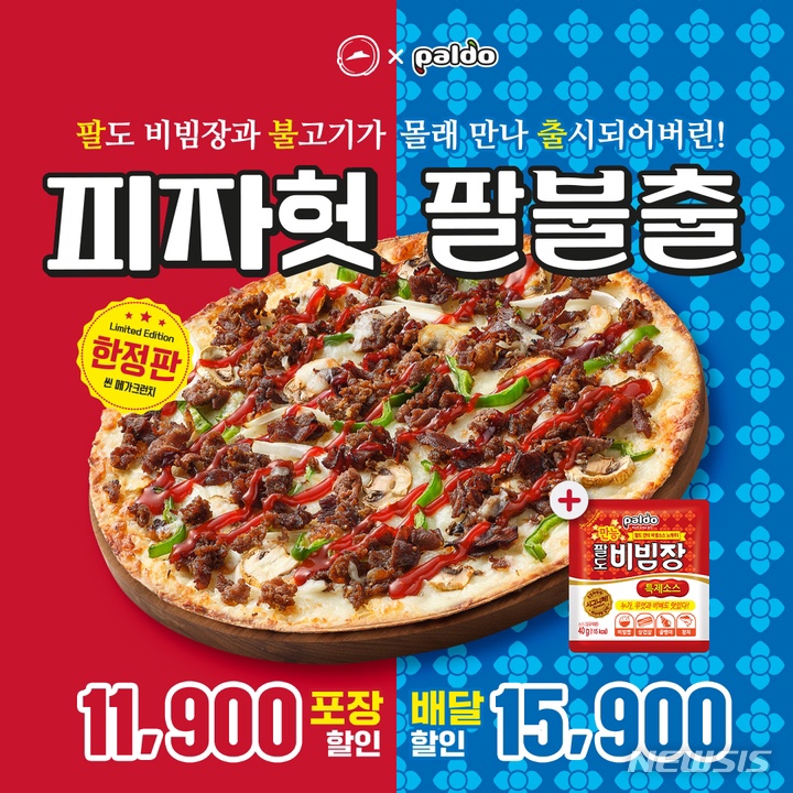  팔불출 뜻과 유래 칭찬일까 욕일까