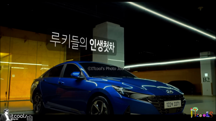  미래를 달리다: 2020-2021 올 뉴 아반떼 광고의 혁신적 비전