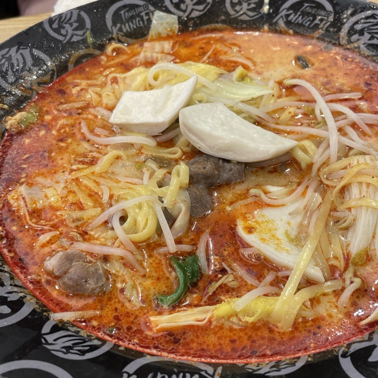  [모란 마라탕] ‘탕화쿵푸’ 늦게까지 하는 곳! 내 맘속 원픽 맛집 추천