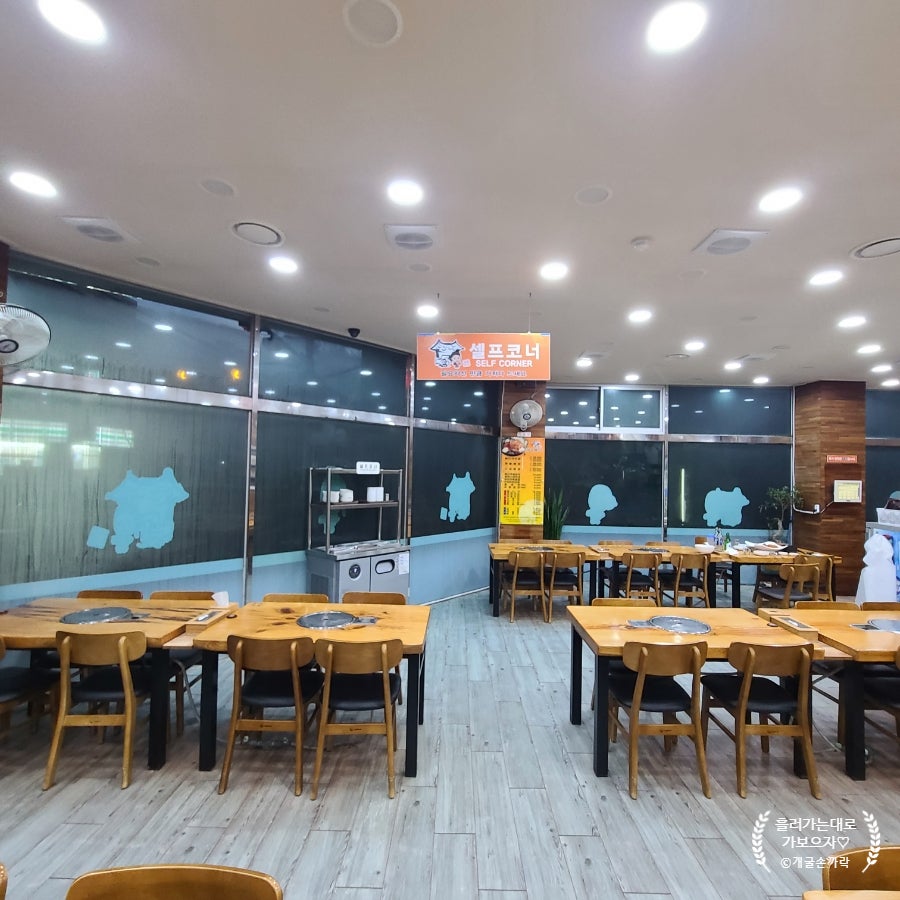 조마루감자탕 꽃바위점 사진 3