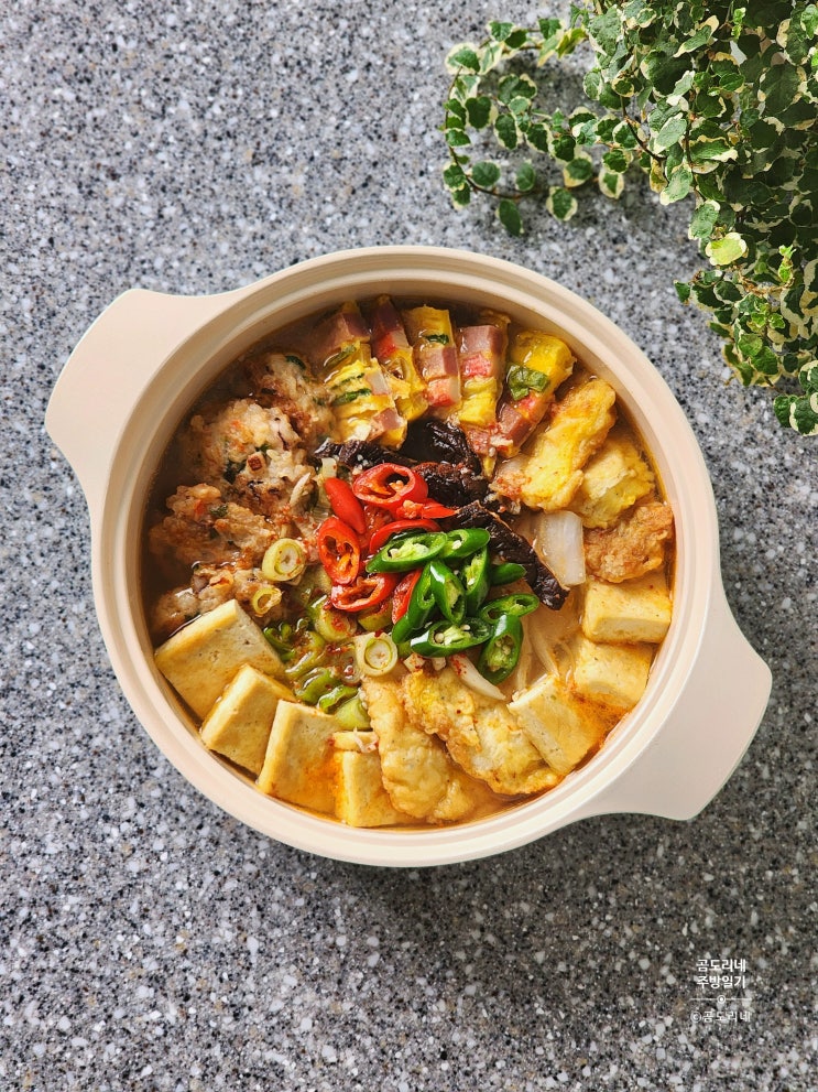  백종원 전찌개 만드는법 모둠전찌개양념 명절 남은 전요리