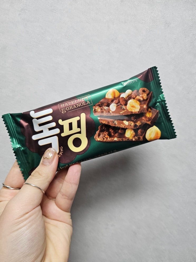 웡카 초콜렛 추천 ' 톡핑 ' 간단리뷰 (+영화 후기)