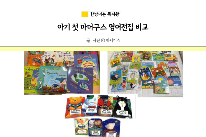 블로그 후기 사진