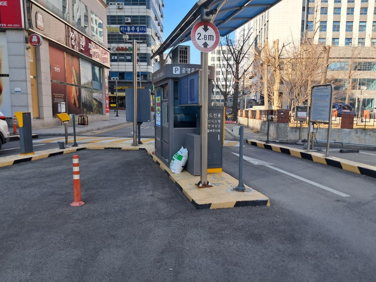 사천 손해사정사 및 손해사정인의 상세하면서 간략한 상담과 설명