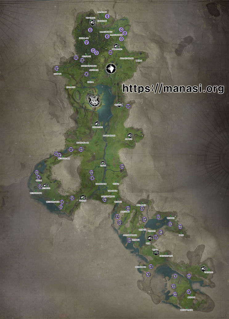 호그와트 레거시 – 캠프 위치 지도 ( 호그와트 레거시 지도 / 통합링크 )
