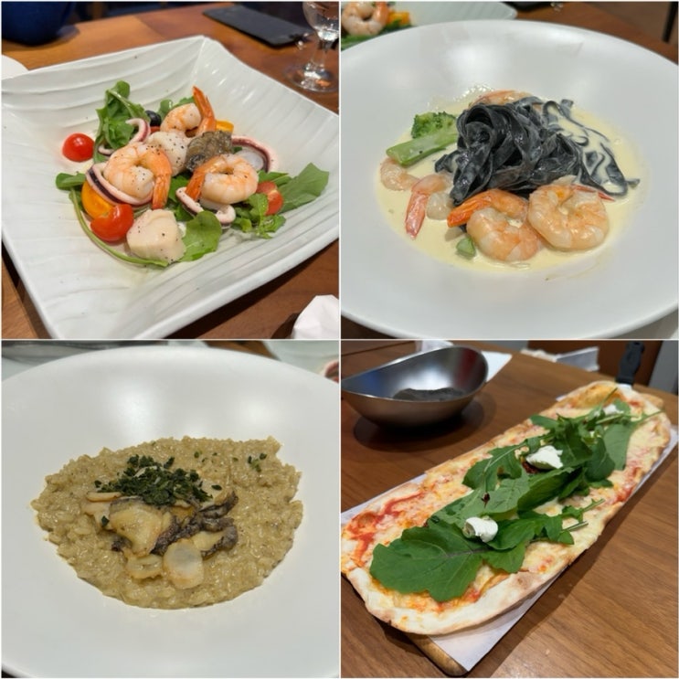  [일치프리아니] 내돈내산 현대백화점 무역센터 이탈리안 다이닝 일 치프리아니 삼성동 파스타 분위기 좋은 곳