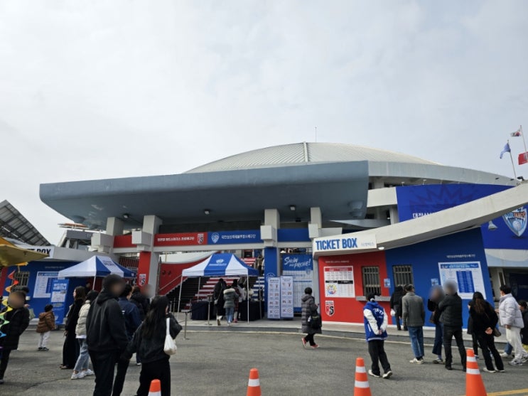 [<b>프로배구</b>] <b>삼성화재</b>블루팡스 직관(대전 충무체육관)