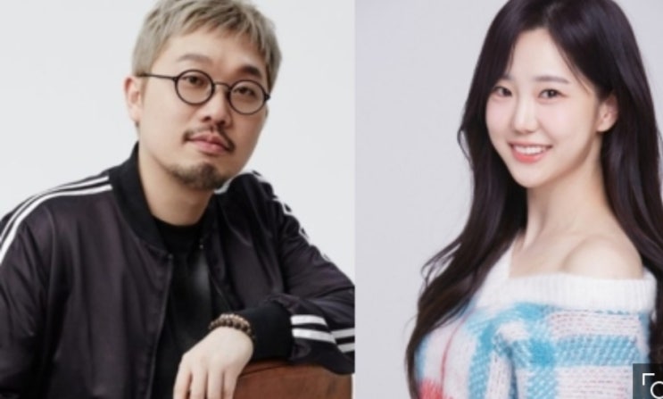 BTS <b>프로듀서</b>' 피독<b>김가영</b>, 핑크빛 열애