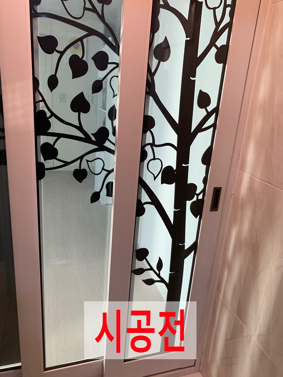 중문미닫이문수리전문