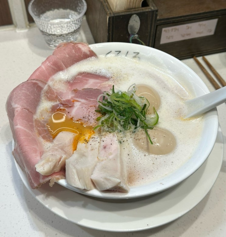  광주 라멘 맛집 충장로 쿠로시로