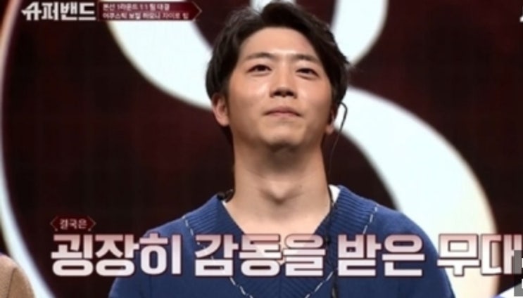 아들 유지상 <b>미스틱스토리</b>와 이별‥이미 <b>전속계약</b> 만료