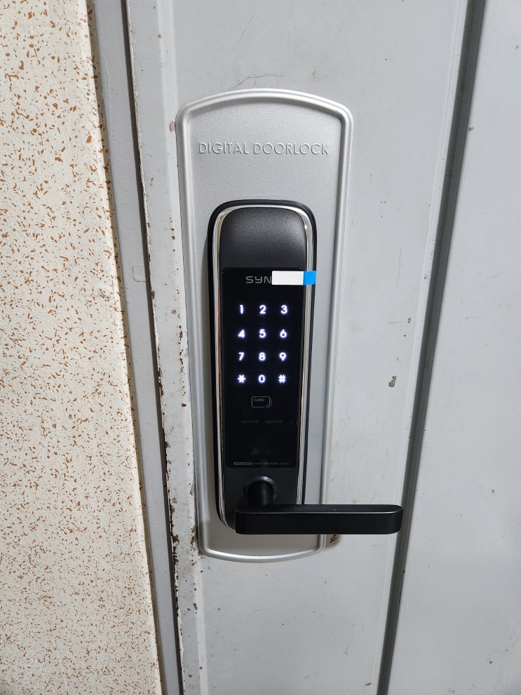  일산열쇠 일산동 후곡마을15단지아파트 뉴온 도어락 고장 SM5500 번호키 교체 설치 열쇠 출장 수리