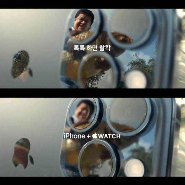 아이폰 광고 물고기 1. 잉어 : 애플워치 광고음악 광고노래 Karye Pyar - Tafo (ft. Nahid Akhtar) 2. 베타 : 아이폰 6S 아이폰 광고 물고기 1. 잉어 : 애플워치 광고음악 광고노래 Karye Pyar - Tafo (ft. Nahid Akhtar) 2. 베타 : 아이폰 6S