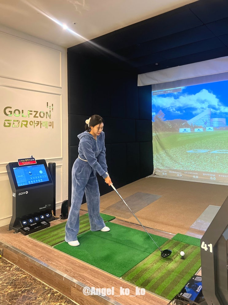  GDR아카데미 수원 광교 골프연습장 골프레슨 최대 할인 이벤트