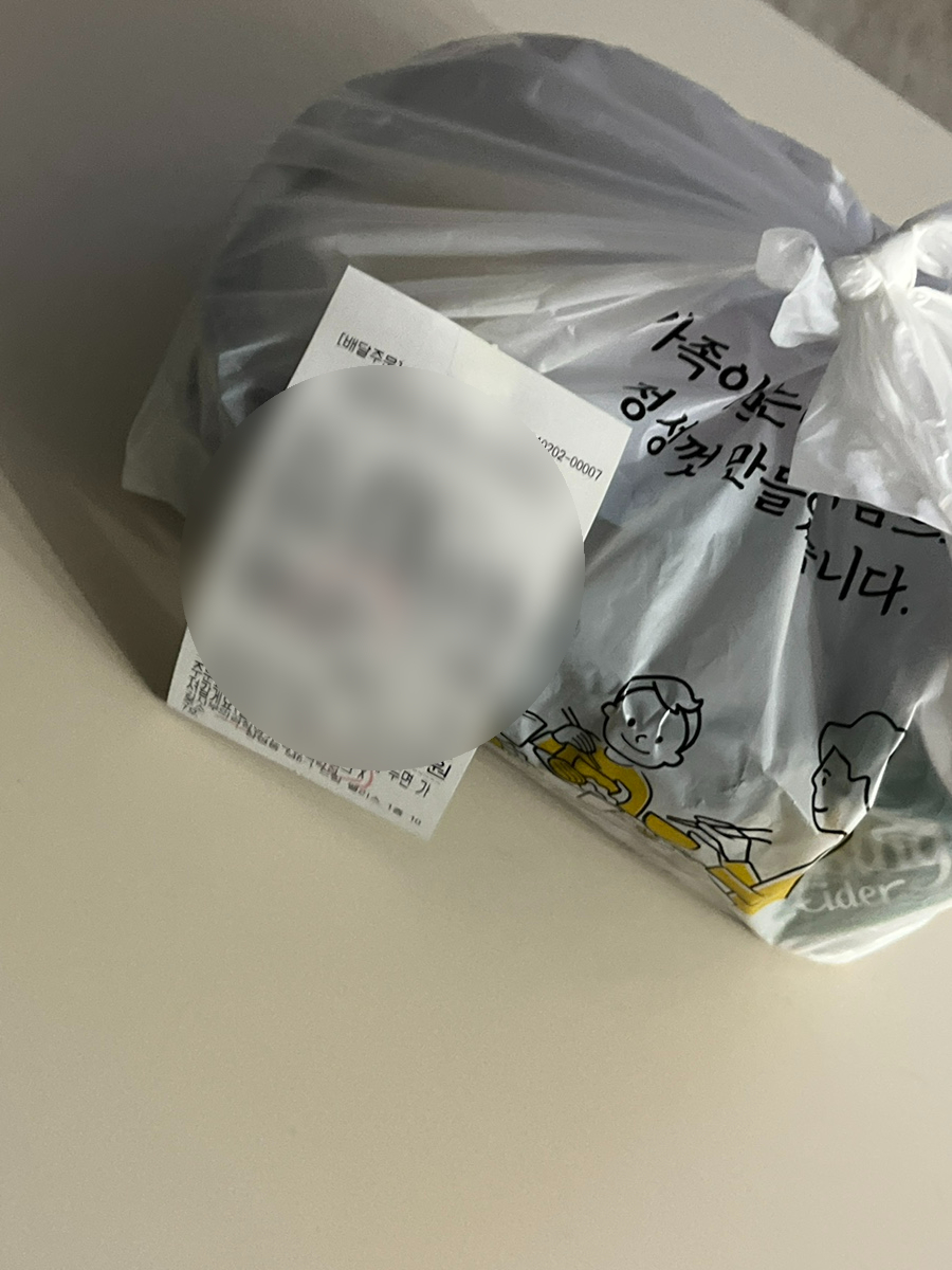 김사부의곱창명가 장현목감점 사진 1