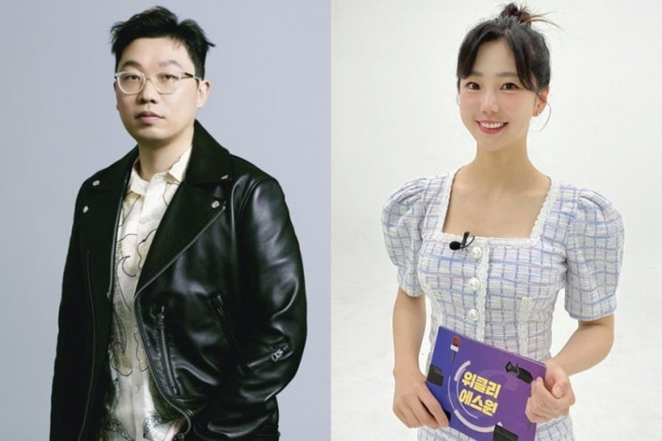 mbc 기상캐스터 김가영 bts 작곡가 피독 열애가 아닌 결혼 까지 가 mbc 기상캐스터 김가영 bts 작곡가 피독 열애가 아닌 결혼 까지 가